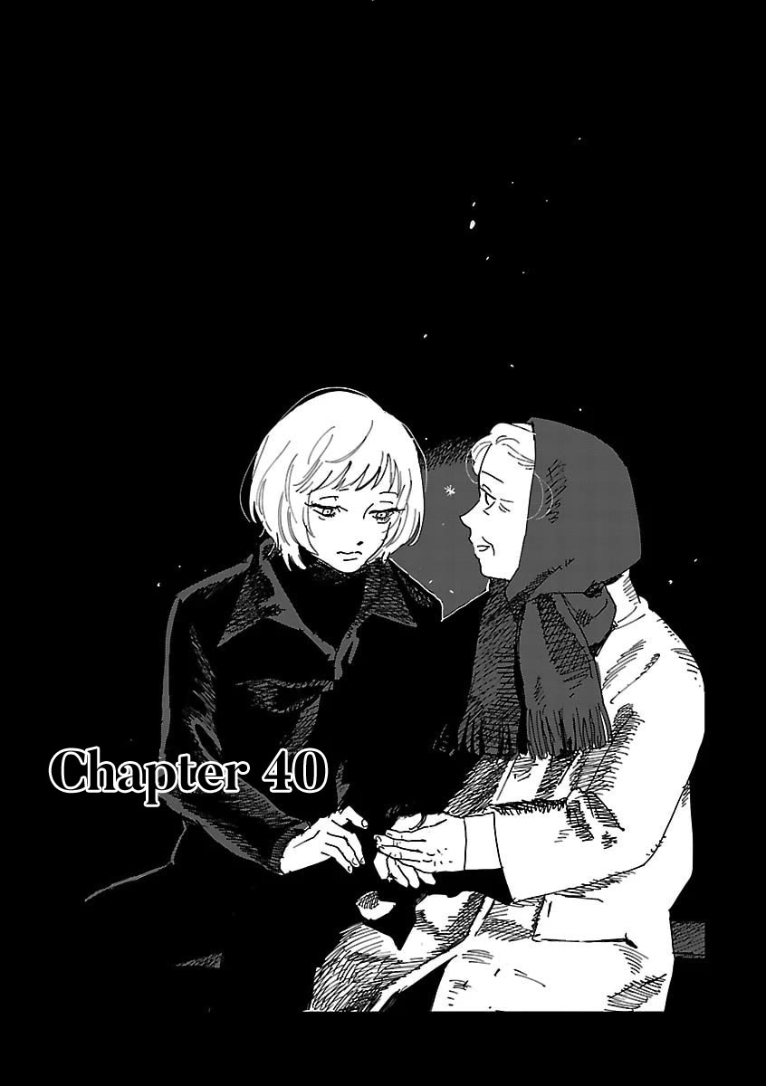 Umi ga Hashiru End Roll chapter 40 page 1