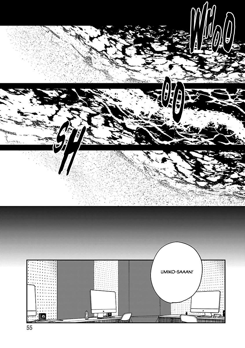 Umi ga Hashiru End Roll chapter 40 page 11