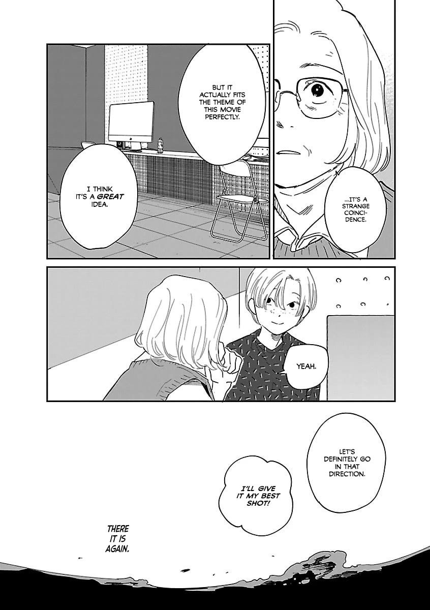 Umi ga Hashiru End Roll chapter 40 page 17