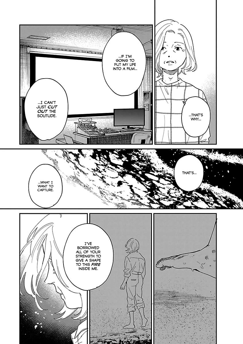 Umi ga Hashiru End Roll chapter 40 page 26