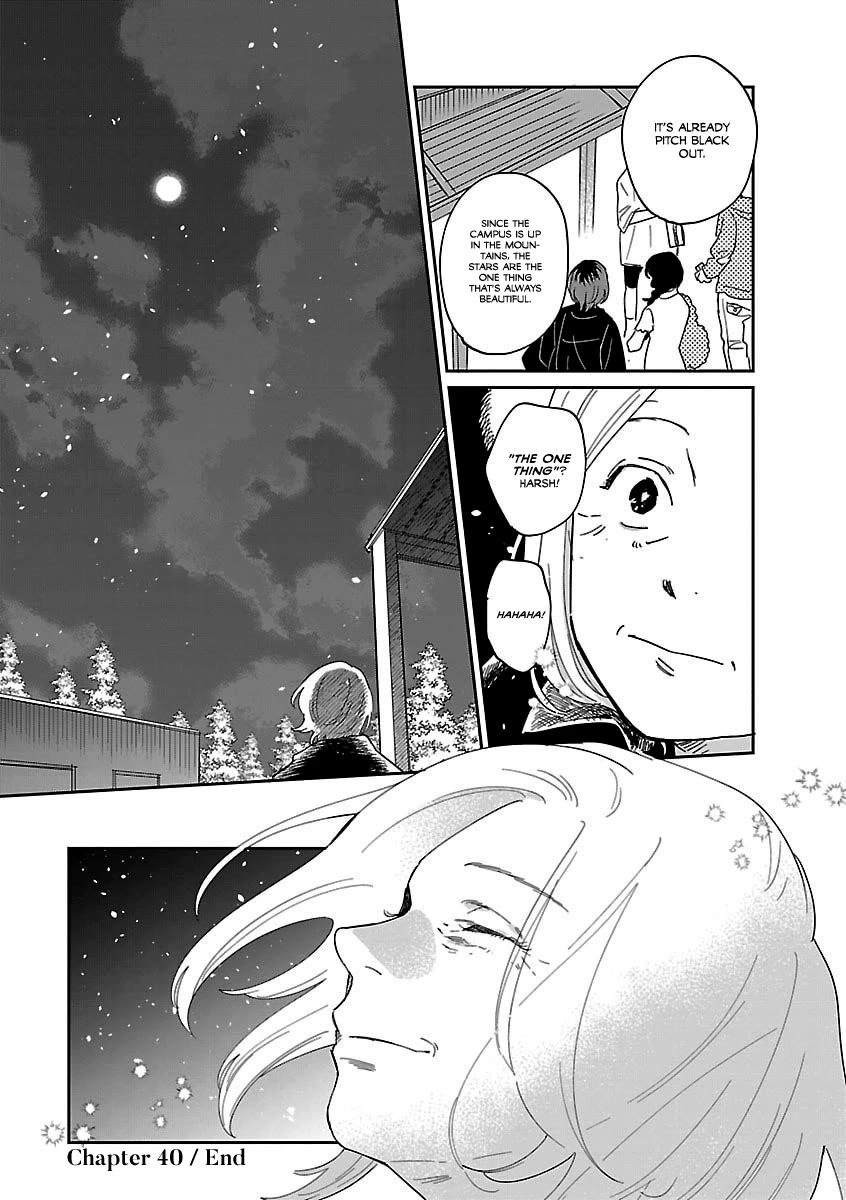 Umi ga Hashiru End Roll chapter 40 page 28