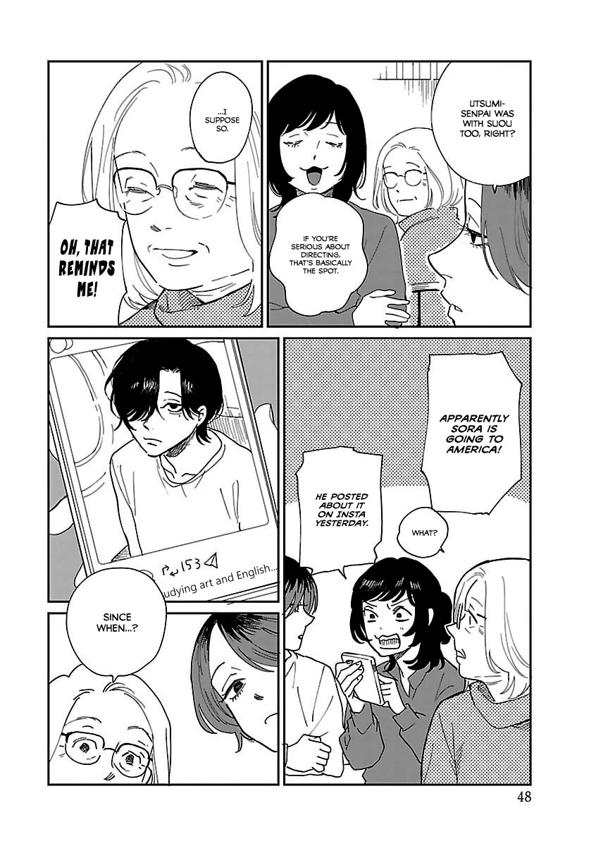 Umi ga Hashiru End Roll chapter 40 page 4