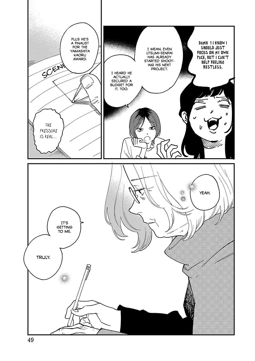 Umi ga Hashiru End Roll chapter 40 page 5