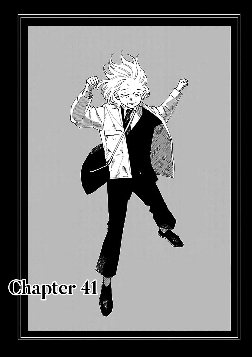 Umi ga Hashiru End Roll chapter 41 page 1