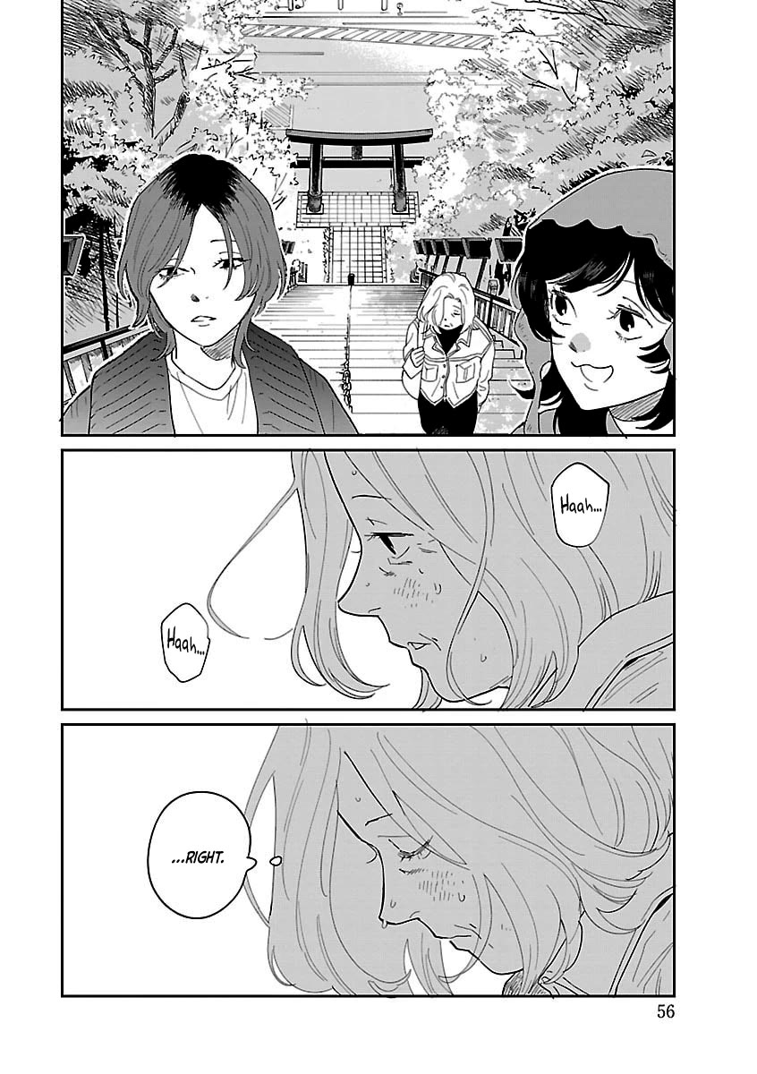 Umi ga Hashiru End Roll chapter 41 page 12