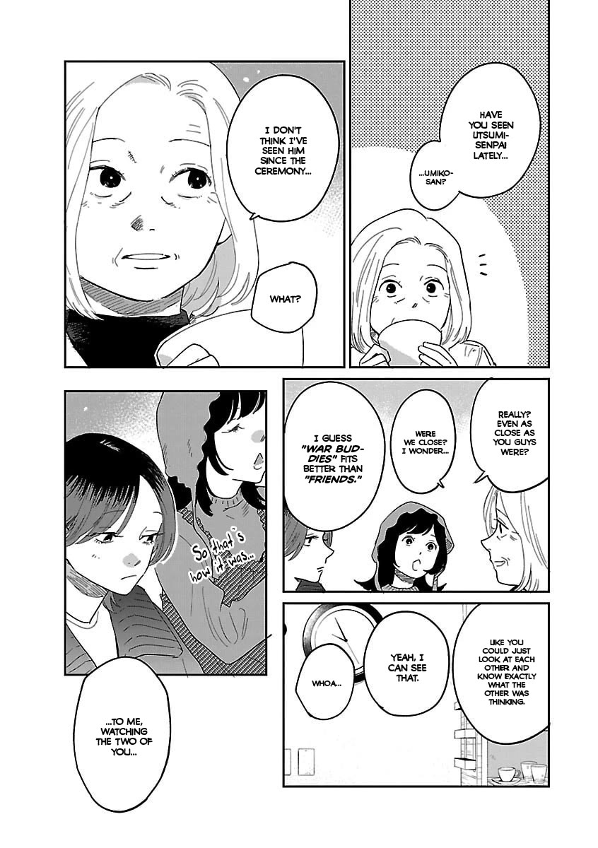 Umi ga Hashiru End Roll chapter 41 page 15