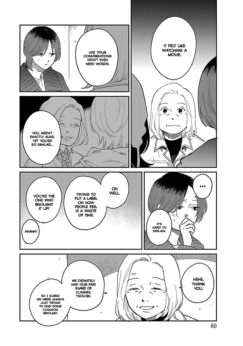 Umi ga Hashiru End Roll chapter 41 page 16