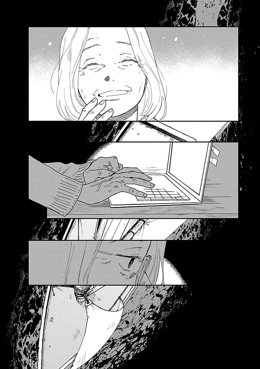 Umi ga Hashiru End Roll chapter 41 page 19