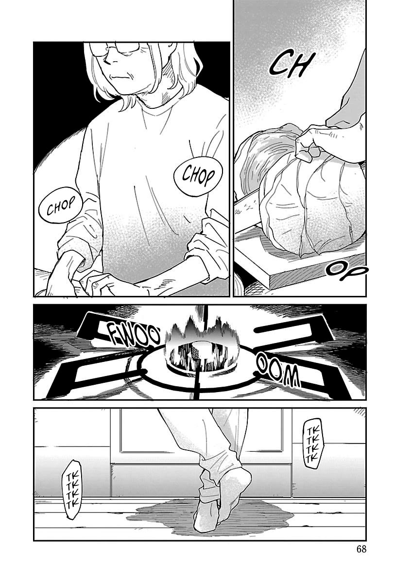 Umi ga Hashiru End Roll chapter 41 page 24