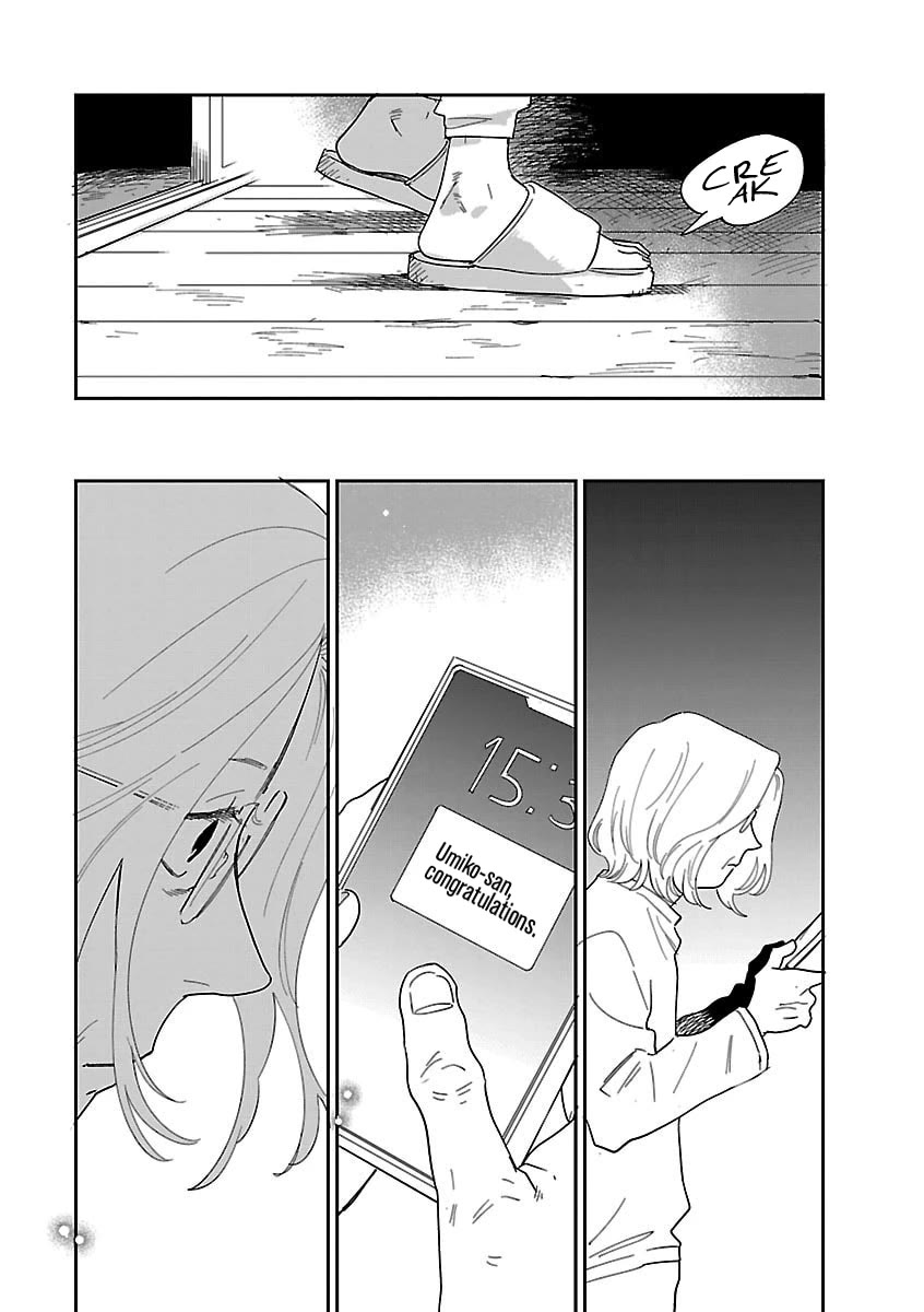 Umi ga Hashiru End Roll chapter 41 page 26