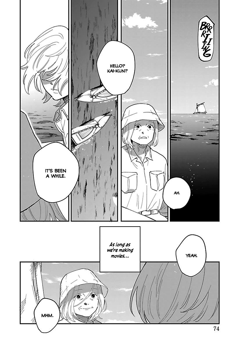 Umi ga Hashiru End Roll chapter 41 page 29