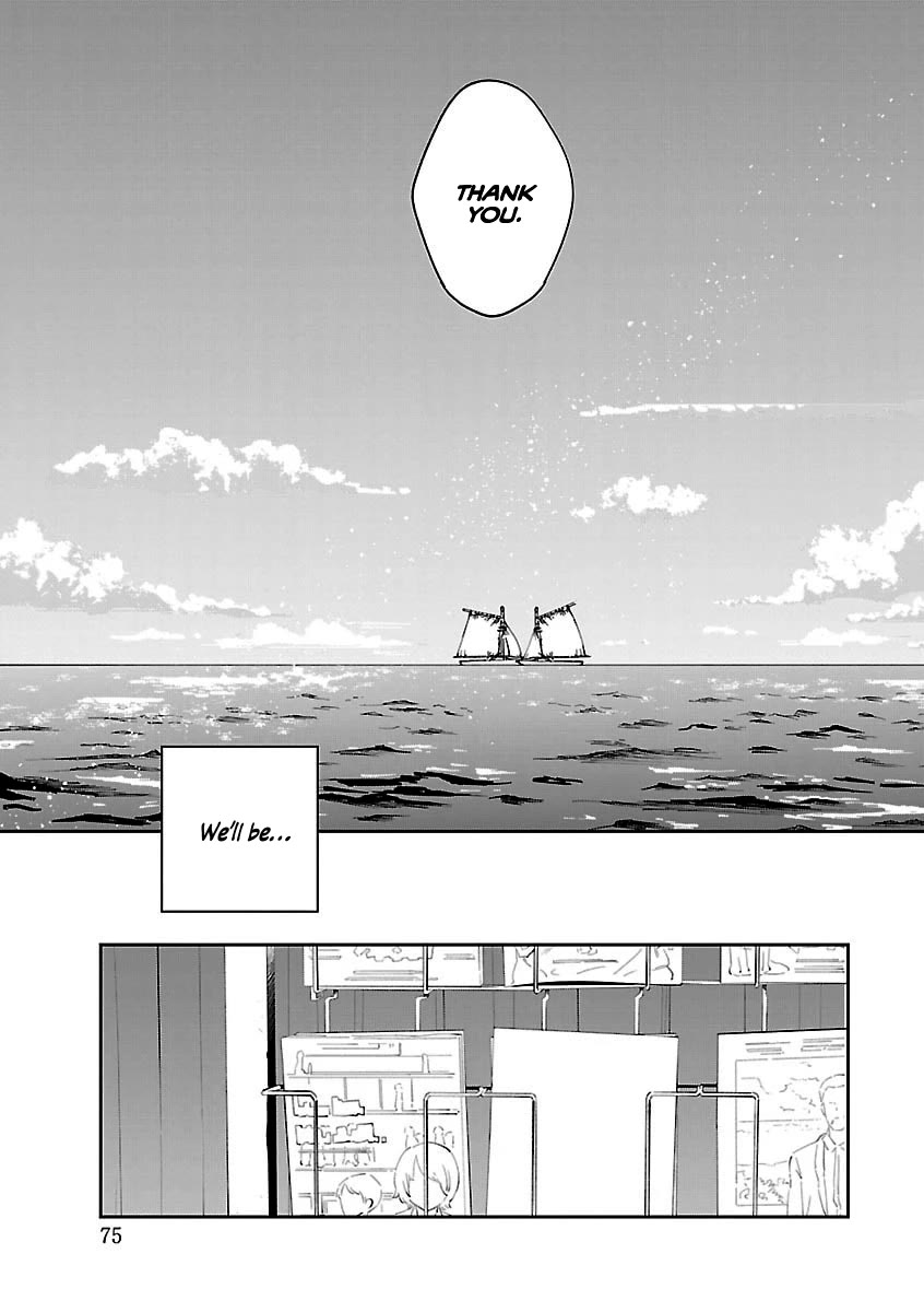 Umi ga Hashiru End Roll chapter 41 page 30