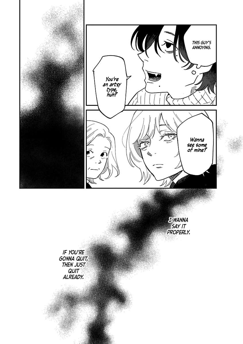 Umi ga Hashiru End Roll chapter 42.5 page 22