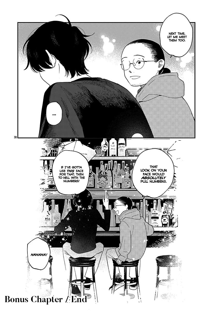 Umi ga Hashiru End Roll chapter 42.5 page 30
