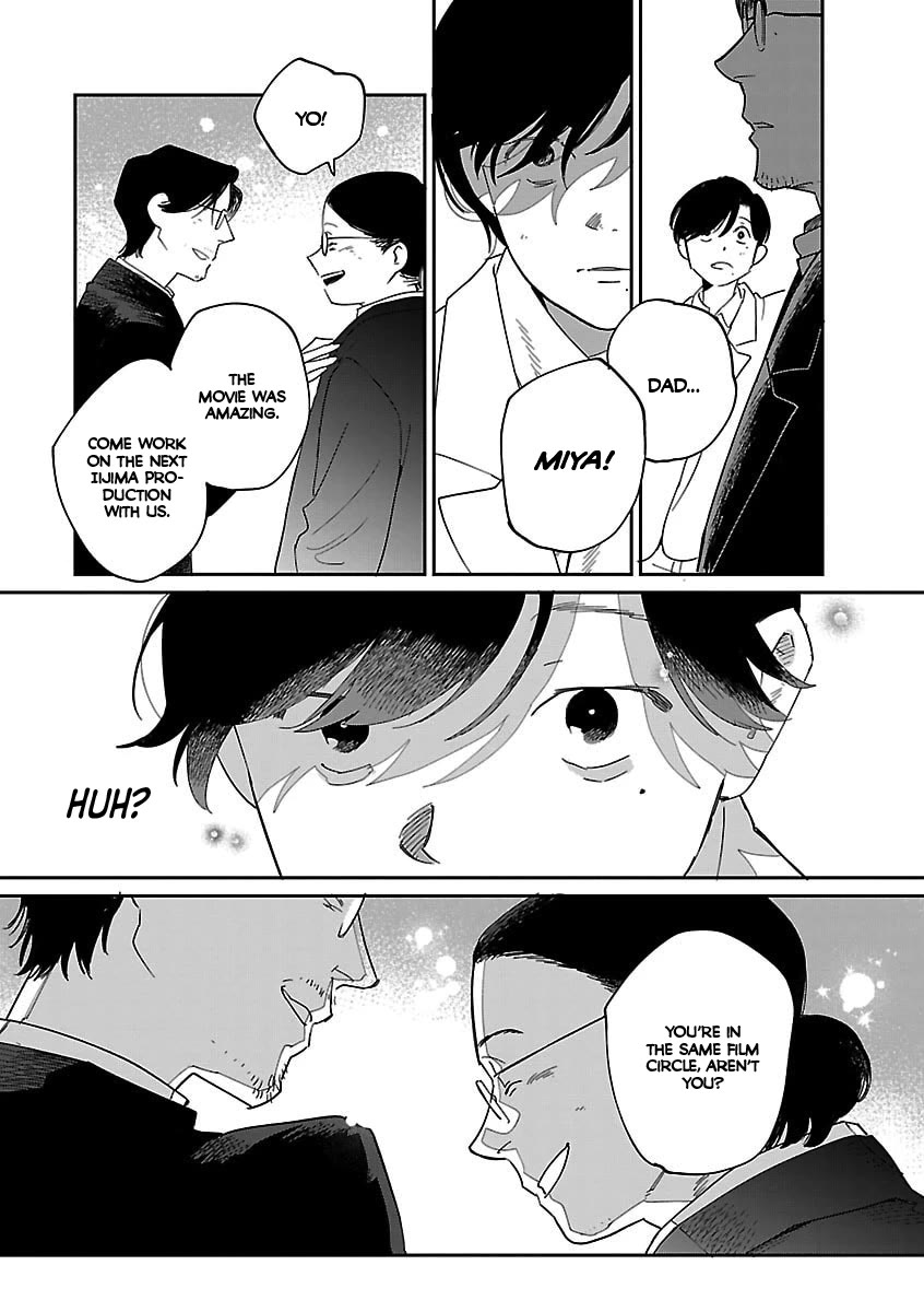 Umi ga Hashiru End Roll chapter 42.5 page 4