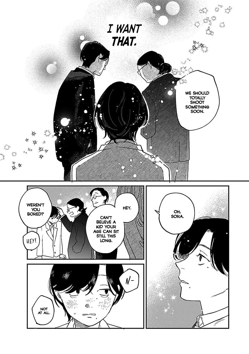 Umi ga Hashiru End Roll chapter 42.5 page 5