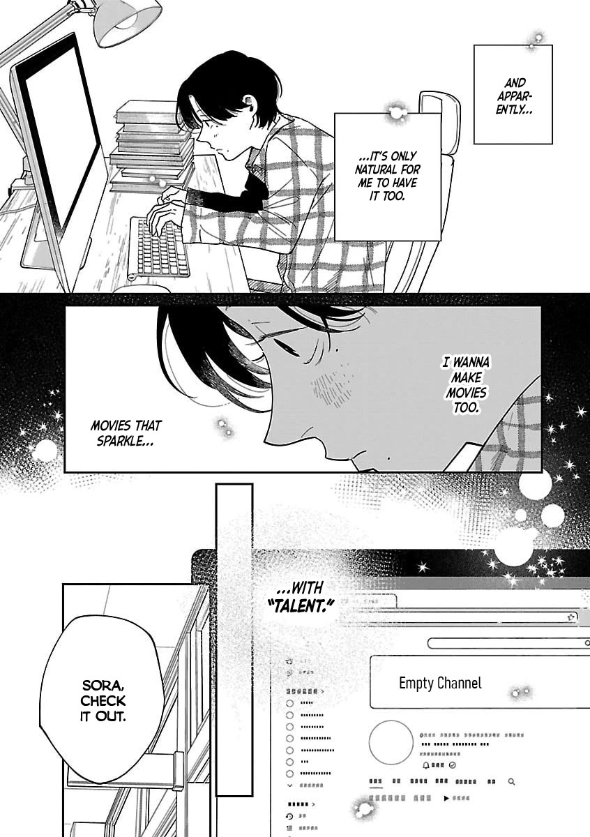 Umi ga Hashiru End Roll chapter 42.5 page 7