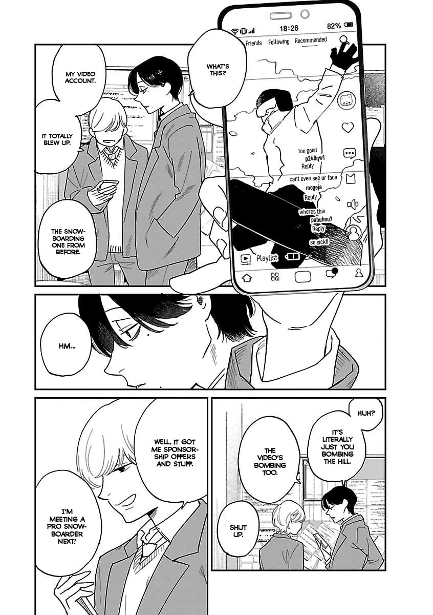 Umi ga Hashiru End Roll chapter 42.5 page 8