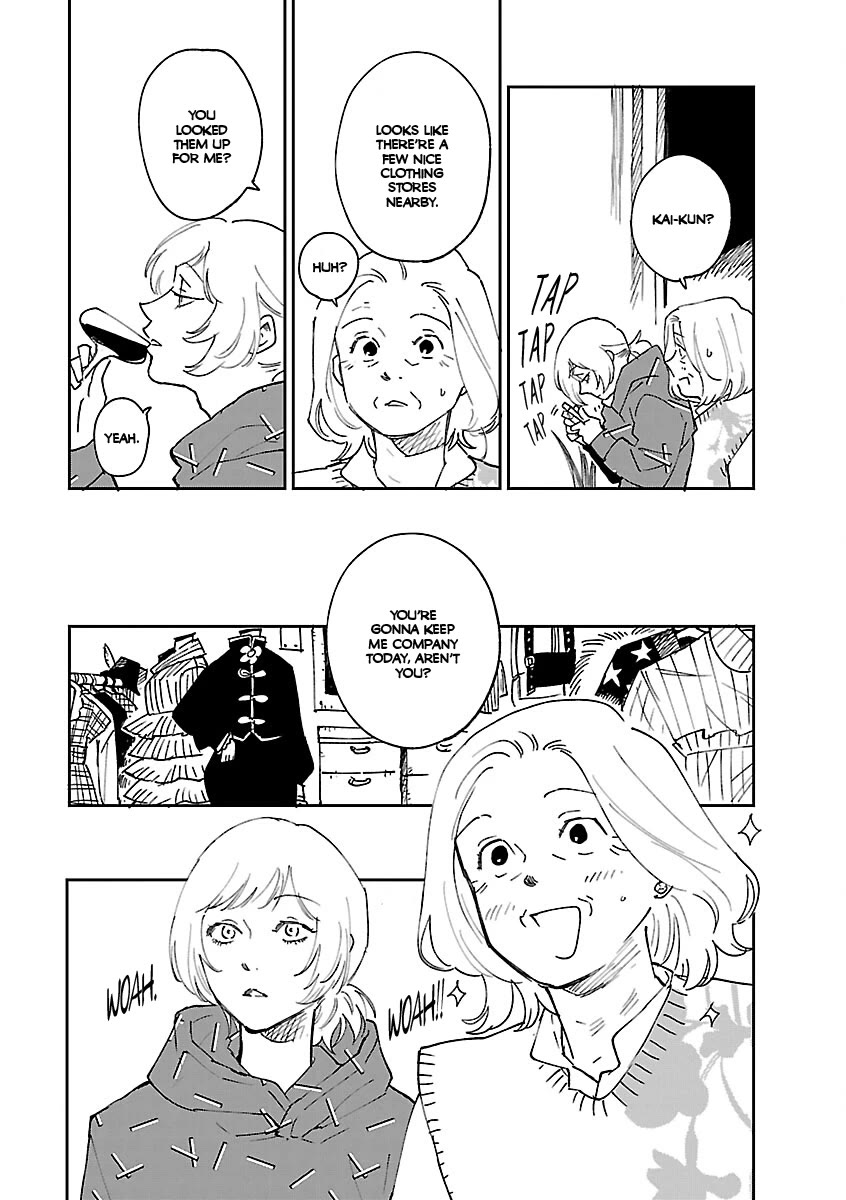 Umi ga Hashiru End Roll chapter 42.6 page 6
