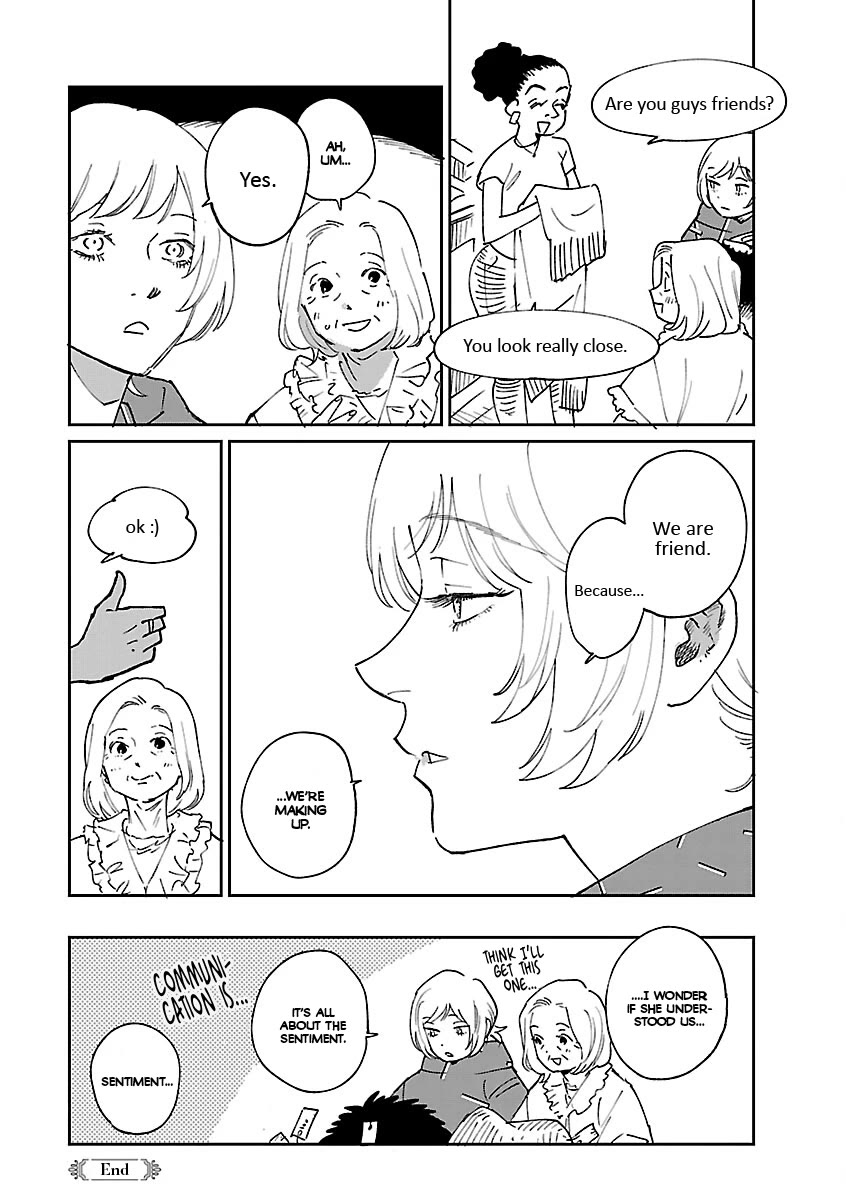 Umi ga Hashiru End Roll chapter 42.6 page 8