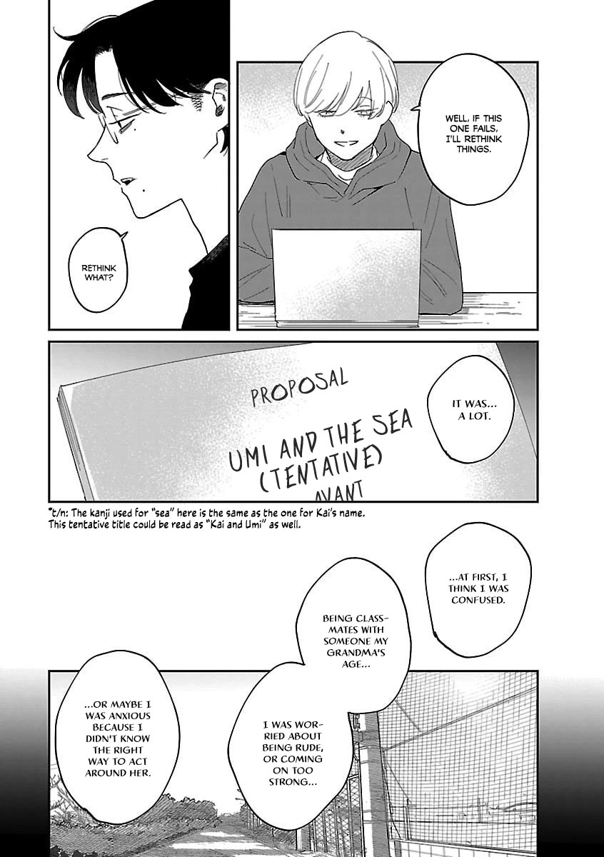 Umi ga Hashiru End Roll chapter 42 page 11