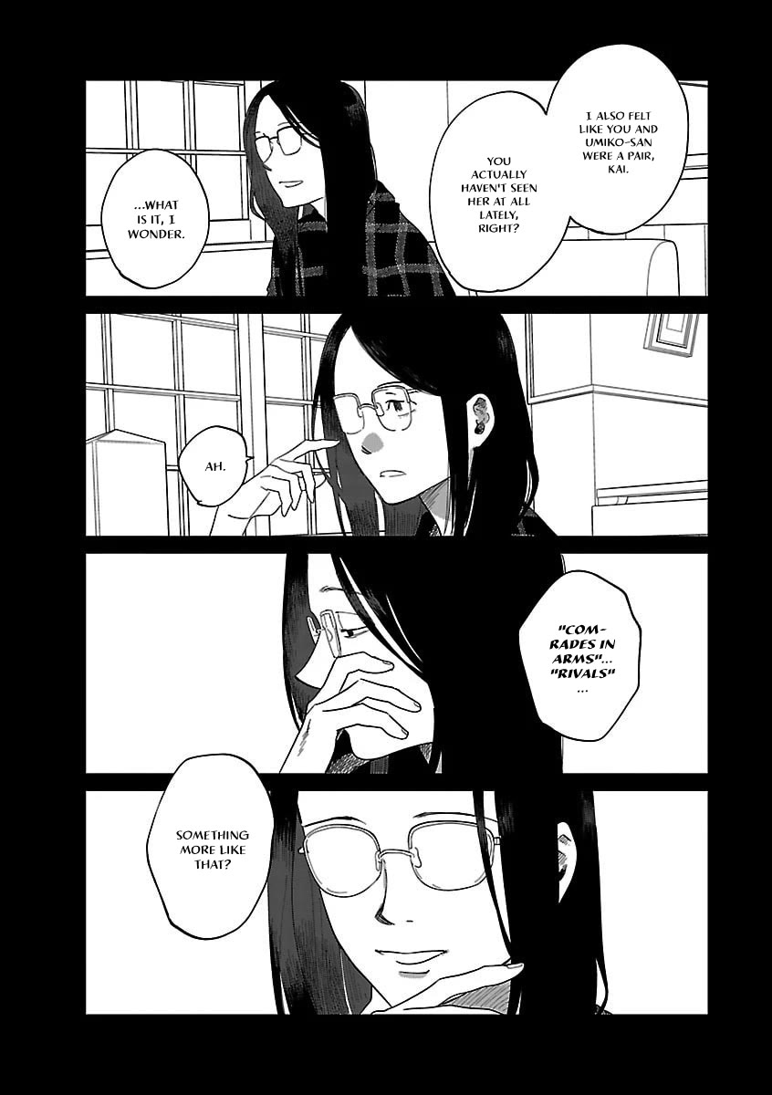 Umi ga Hashiru End Roll chapter 42 page 16