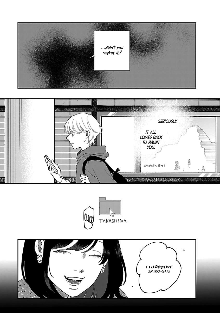 Umi ga Hashiru End Roll chapter 42 page 19