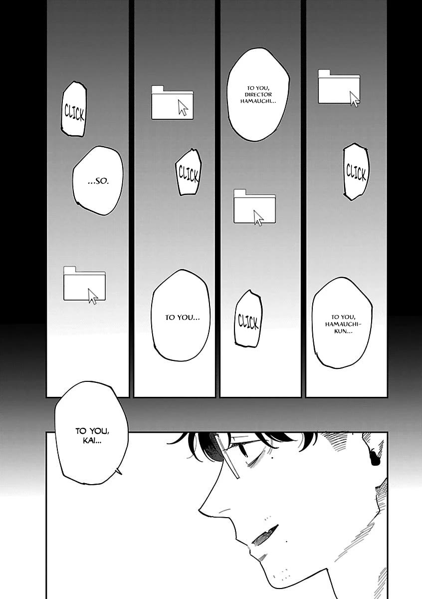 Umi ga Hashiru End Roll chapter 42 page 22