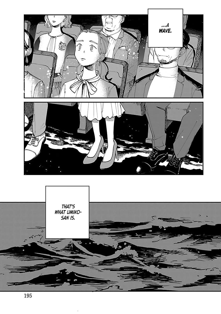 Umi ga Hashiru End Roll chapter 42 page 30