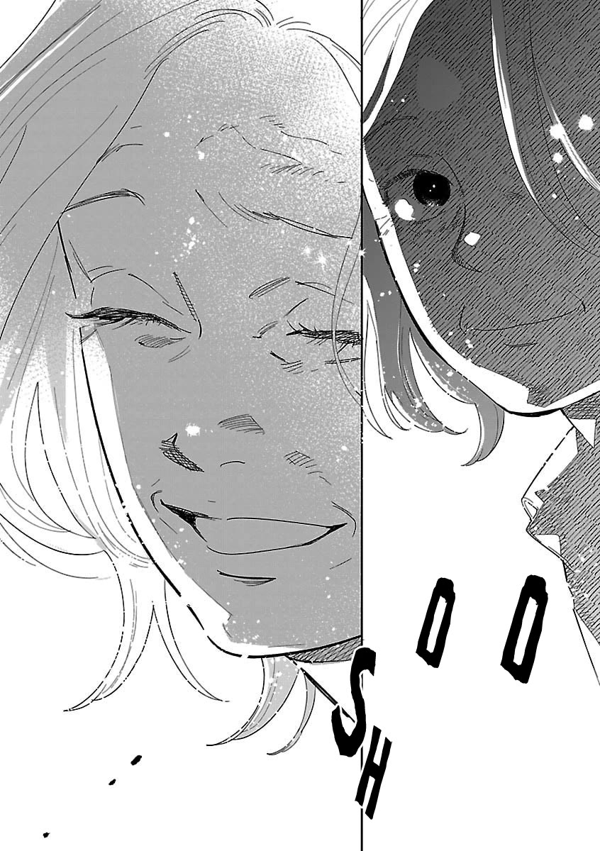 Umi ga Hashiru End Roll chapter 42 page 32