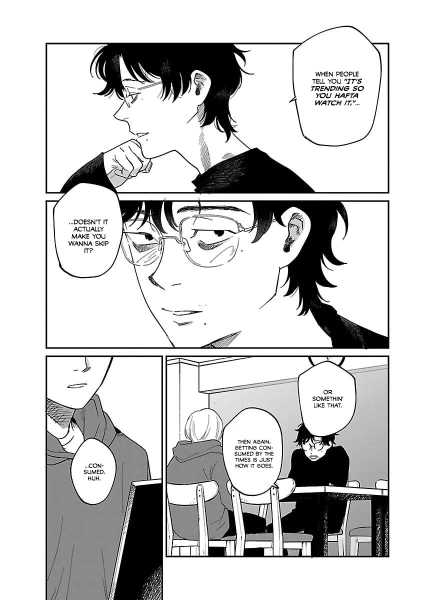 Umi ga Hashiru End Roll chapter 42 page 4