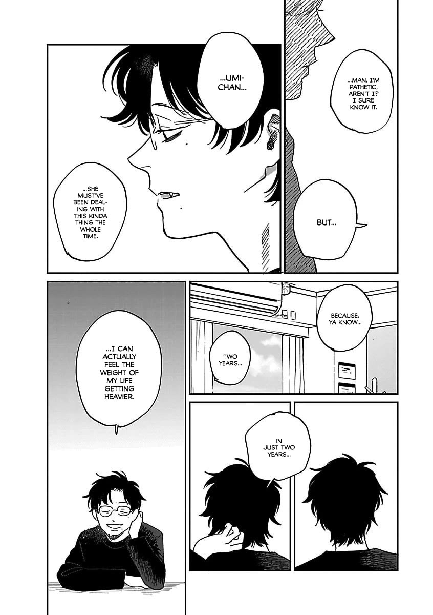 Umi ga Hashiru End Roll chapter 42 page 6