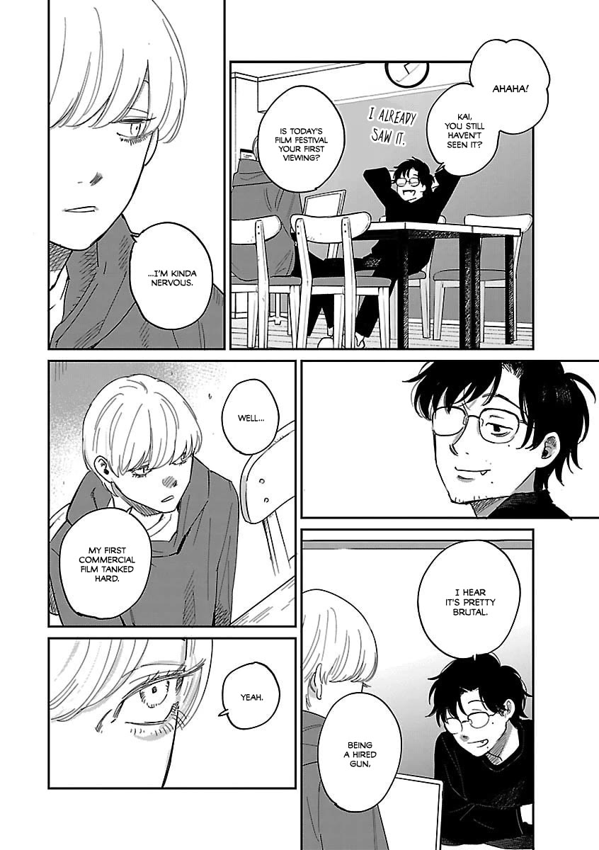 Umi ga Hashiru End Roll chapter 42 page 9