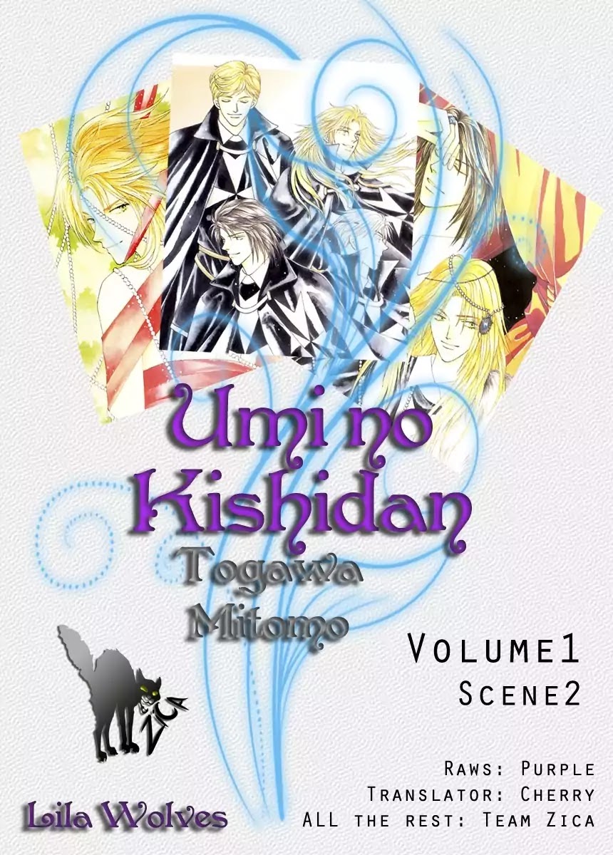 Umi no Kishidan chapter 2 page 47