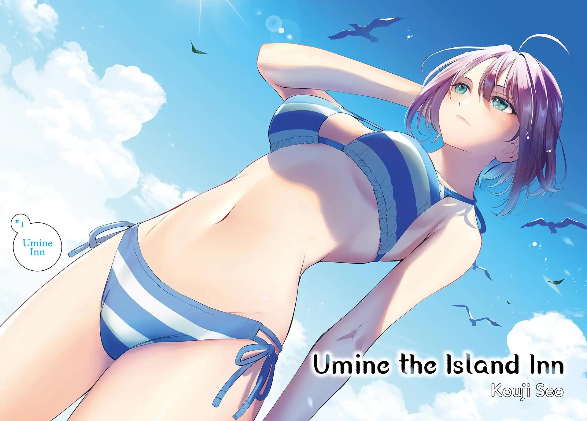 Umine the Island Inn chapter 1 page 2