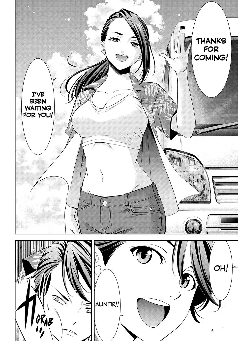 Umine the Island Inn chapter 1 page 4