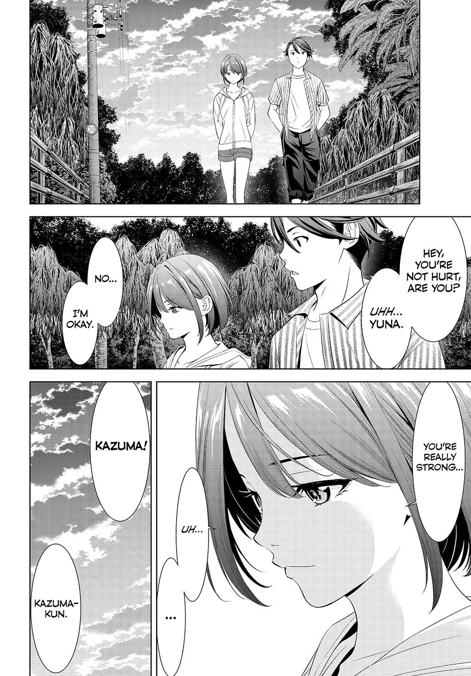 Umine the Island Inn chapter 1 page 45