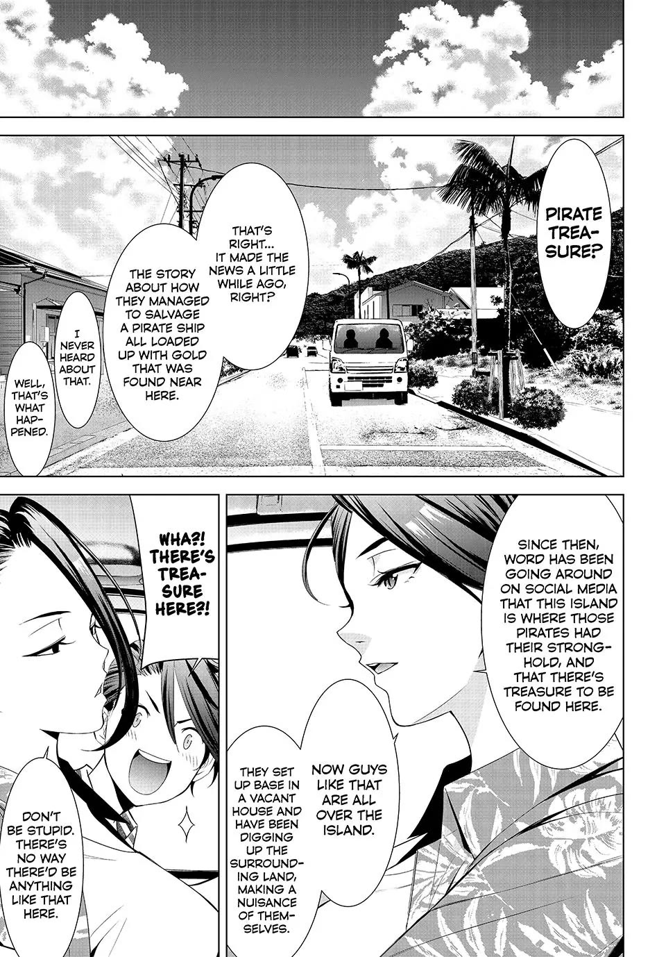 Umine the Island Inn chapter 1 page 7