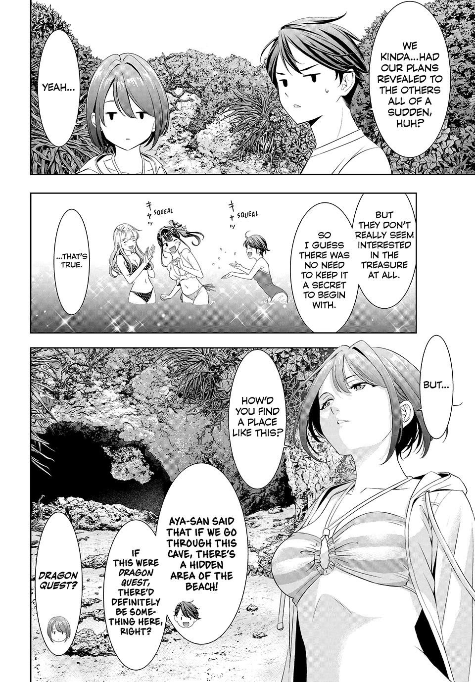 Umine the Island Inn chapter 10 page 3