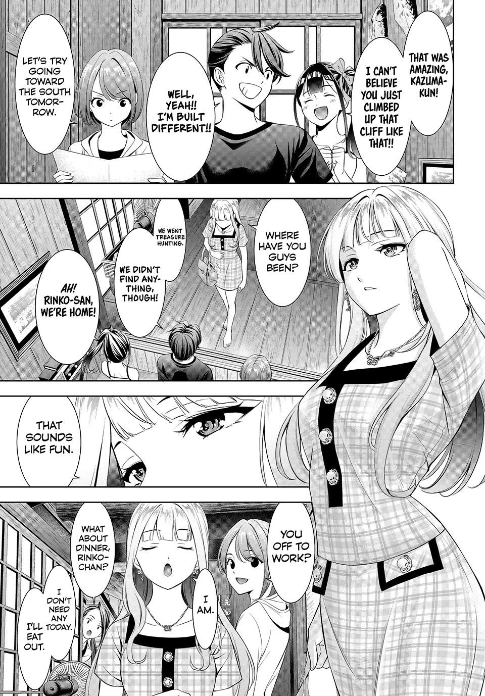 Umine the Island Inn chapter 12 page 3