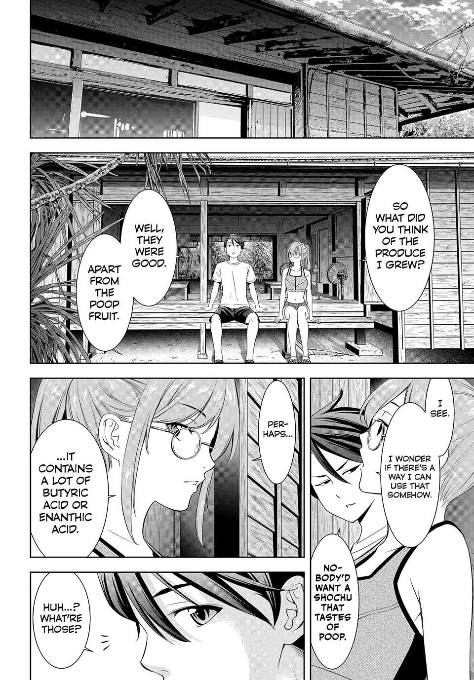 Umine the Island Inn chapter 13 page 12