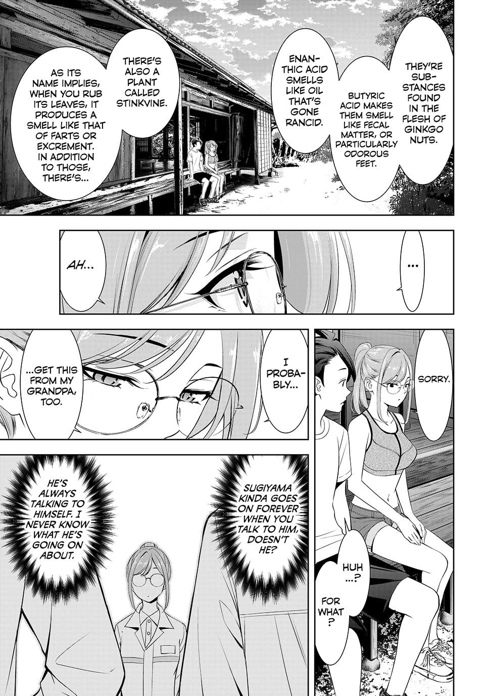 Umine the Island Inn chapter 13 page 13