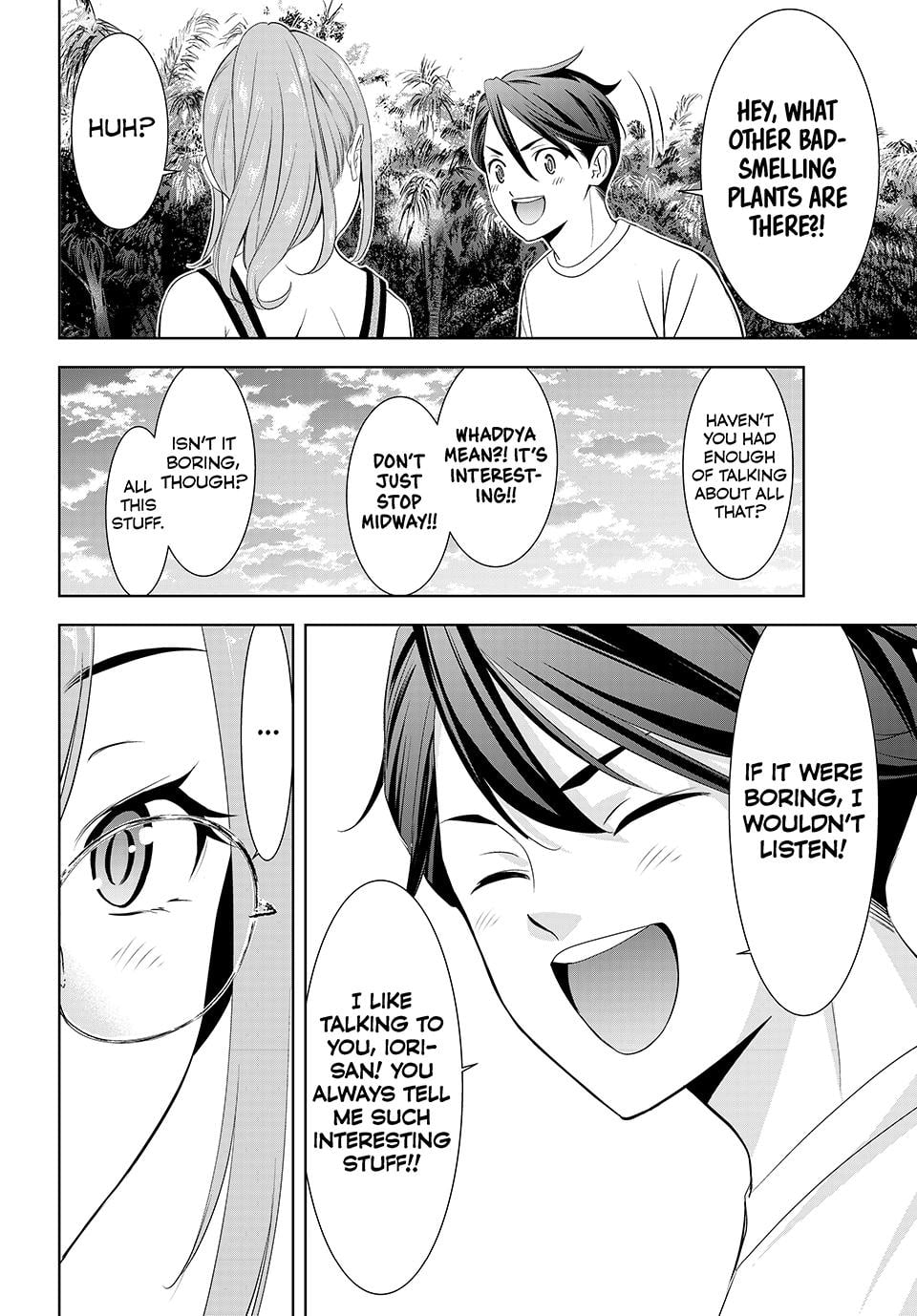 Umine the Island Inn chapter 13 page 14