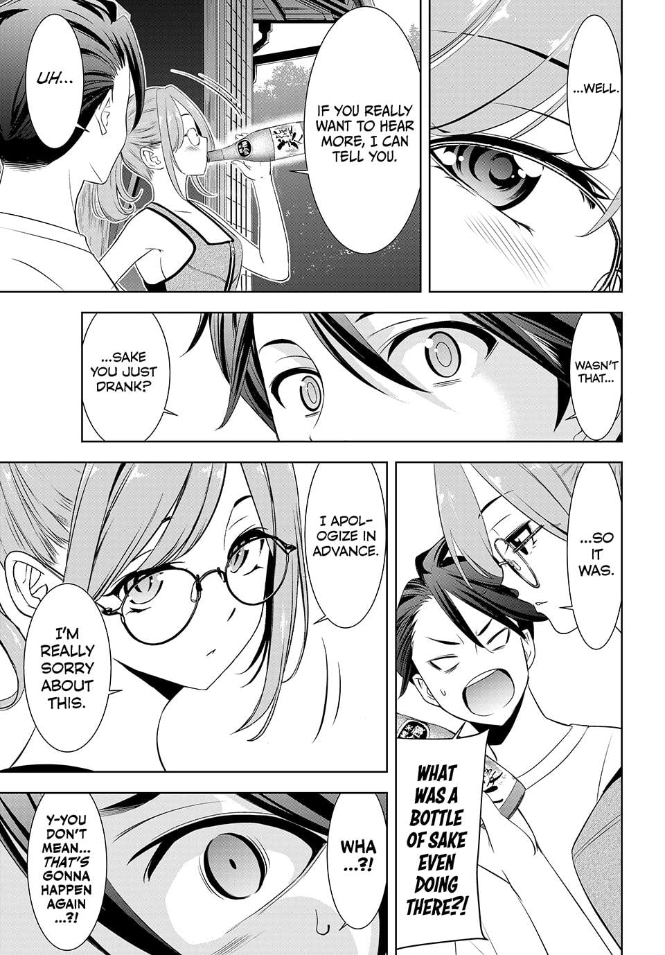 Umine the Island Inn chapter 13 page 15