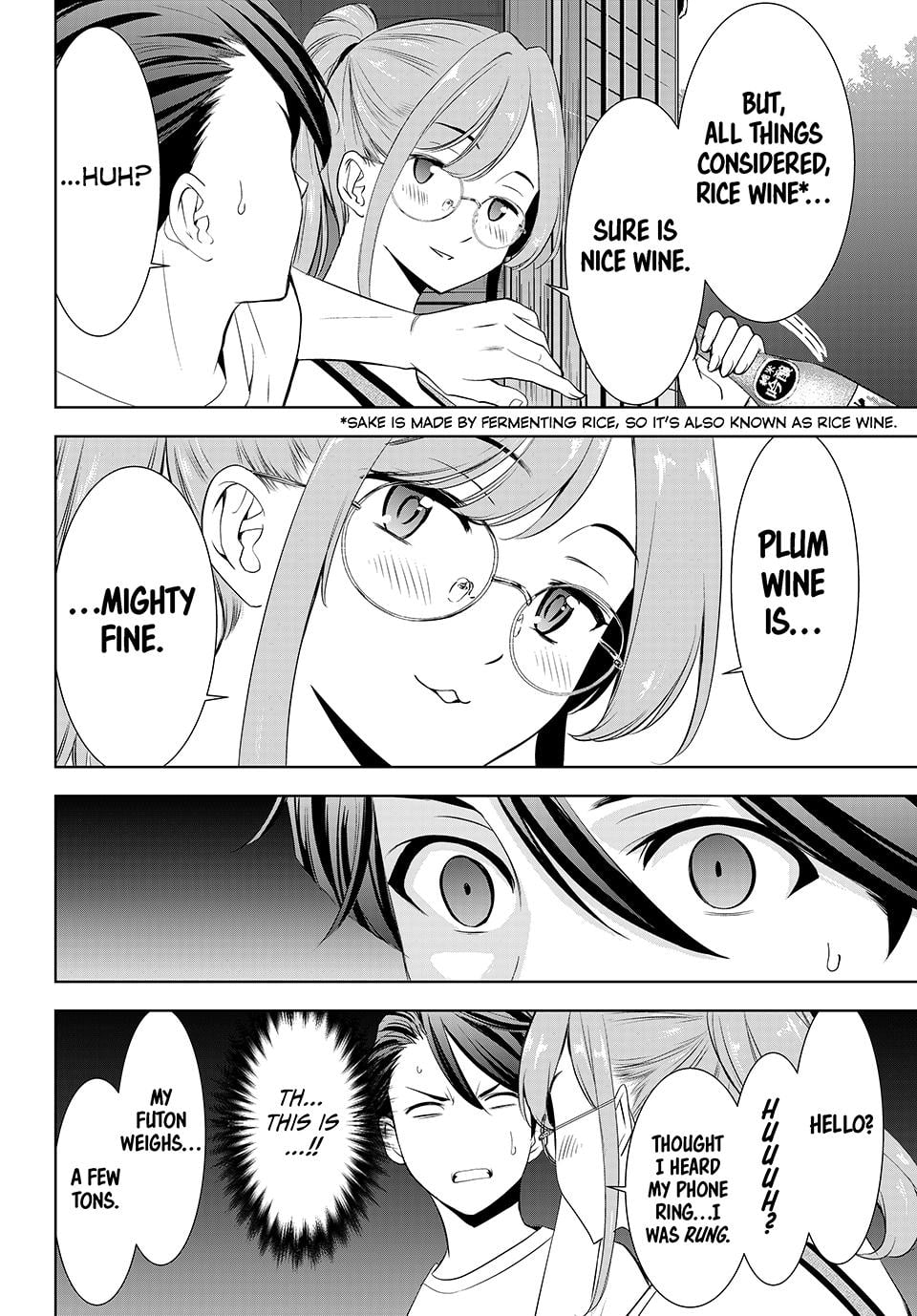 Umine the Island Inn chapter 13 page 16