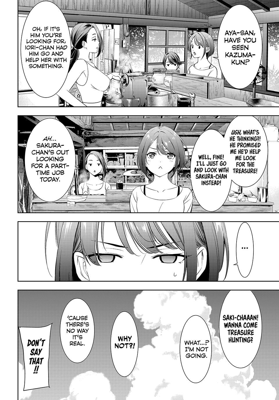 Umine the Island Inn chapter 13 page 6