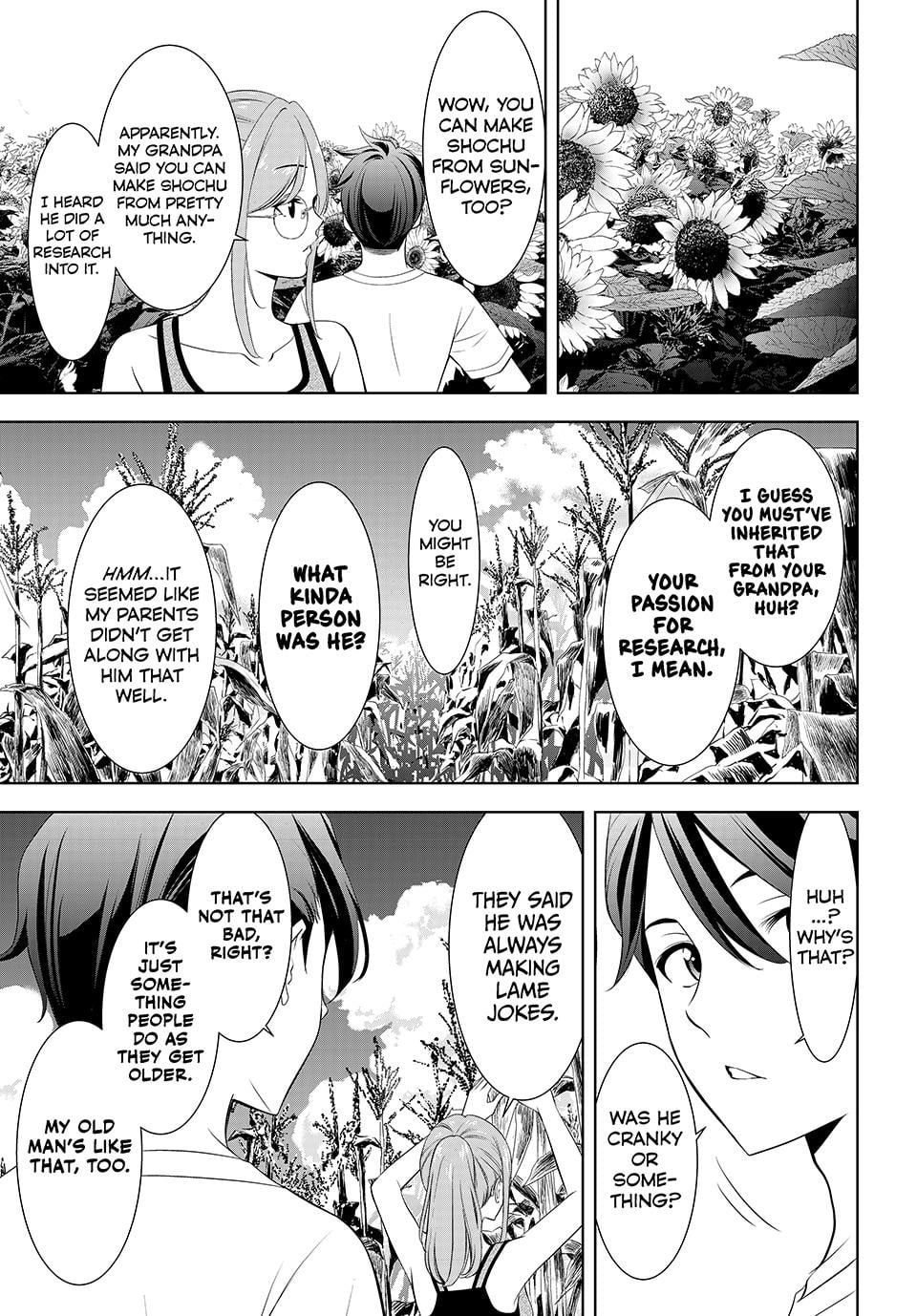 Umine the Island Inn chapter 13 page 7