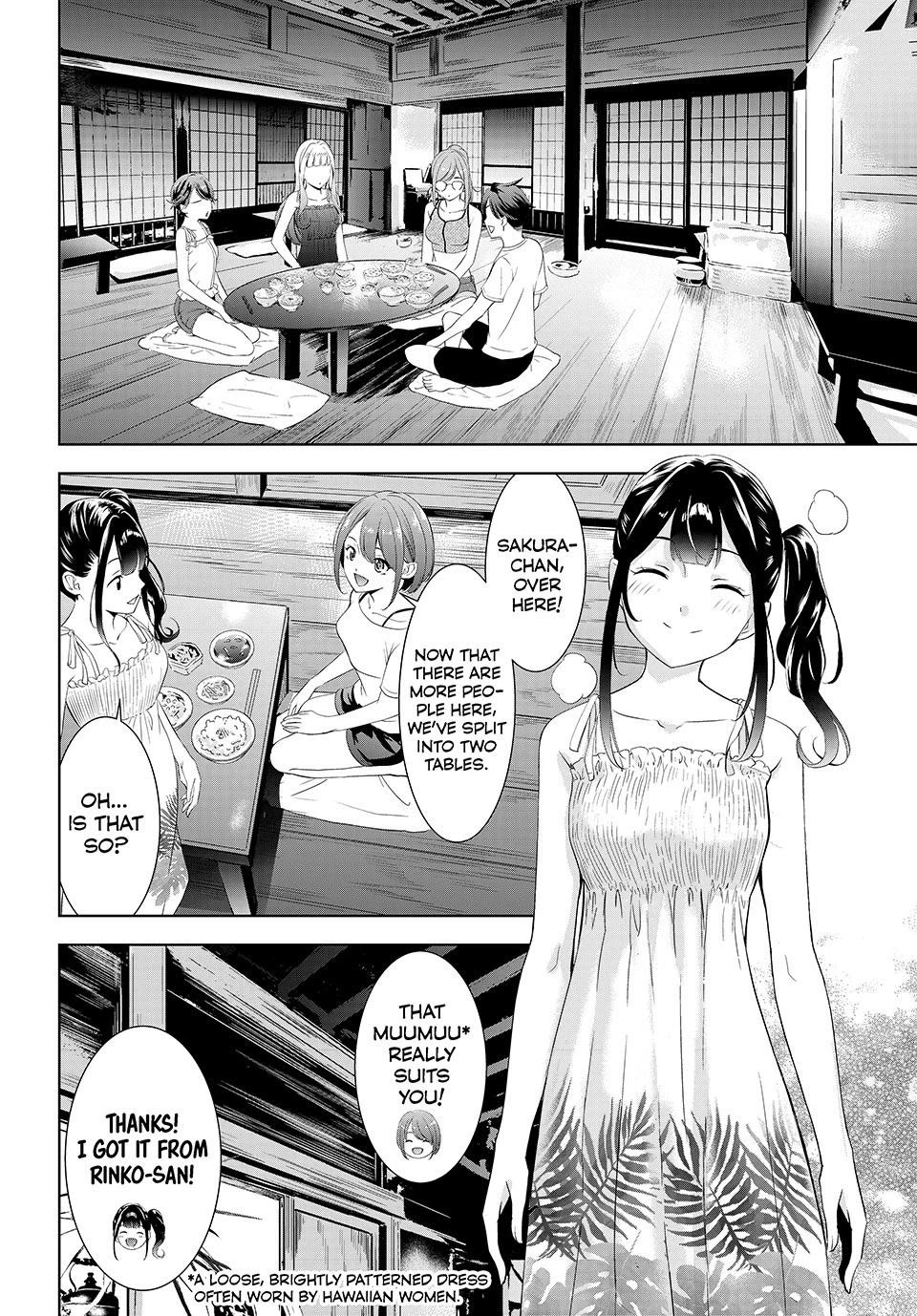 Umine the Island Inn chapter 14 page 11