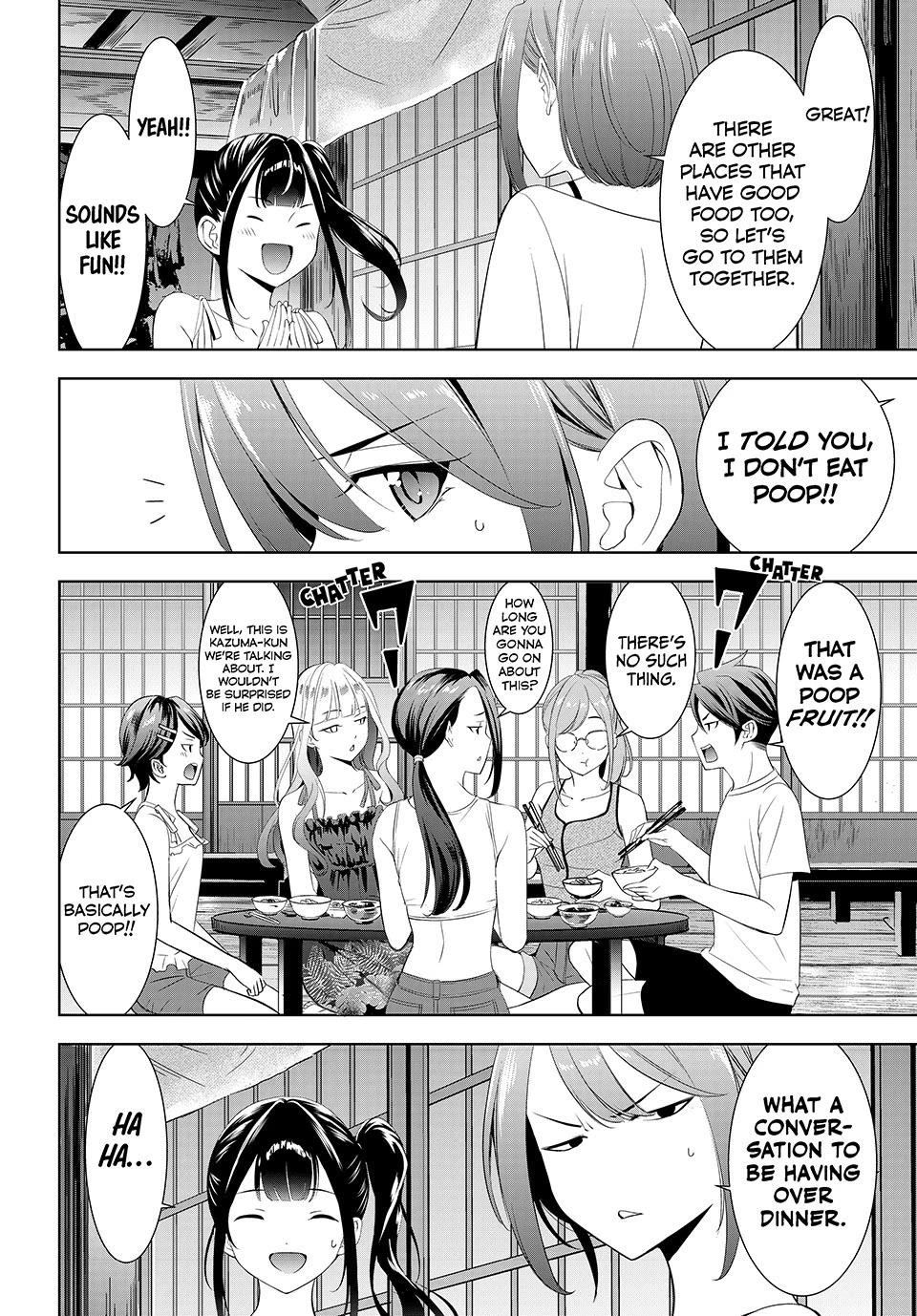 Umine the Island Inn chapter 14 page 13