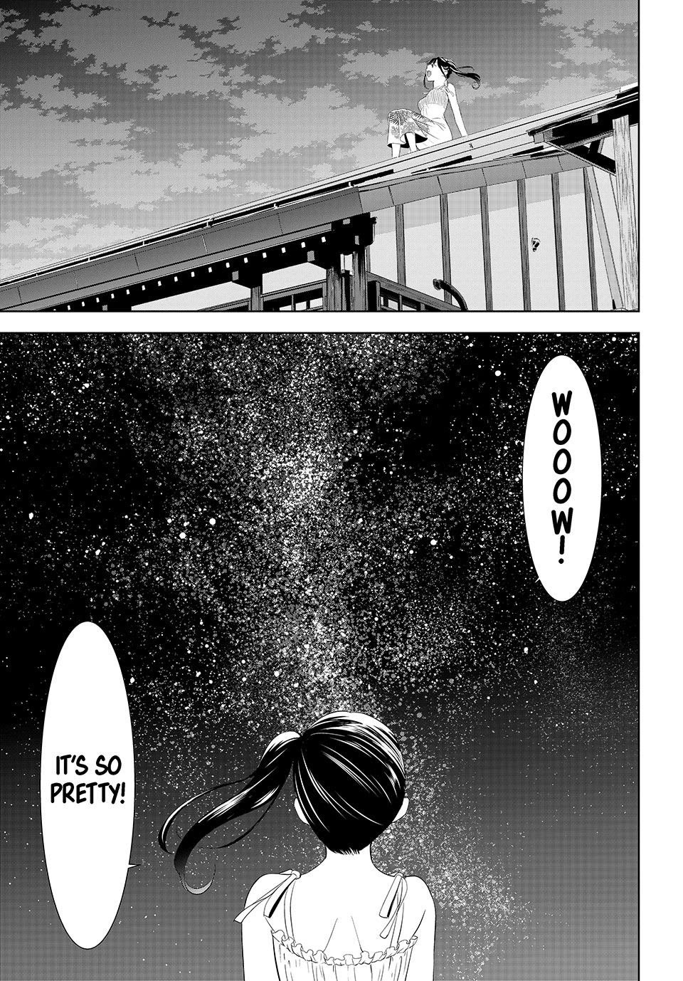 Umine the Island Inn chapter 14 page 16